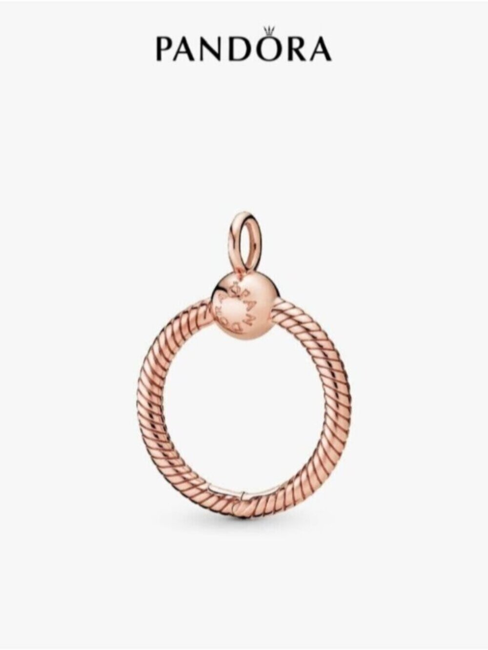 Pandora Small O Pendant